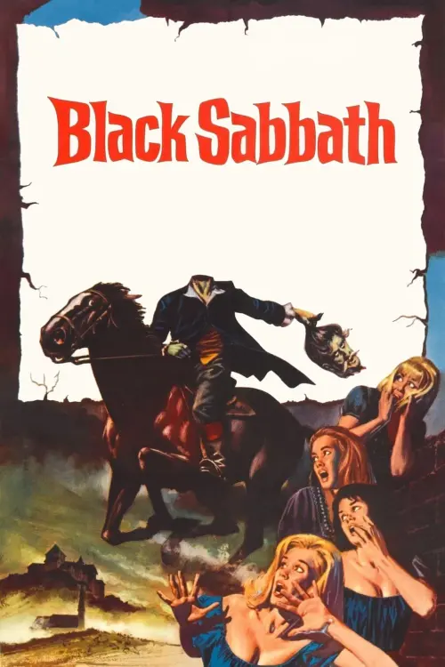 Постер к фильму "Черная суббота, или Три лица страха"