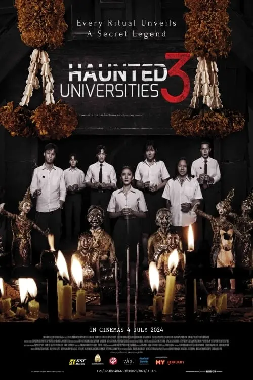 Постер к фильму "Haunted Universities 3"