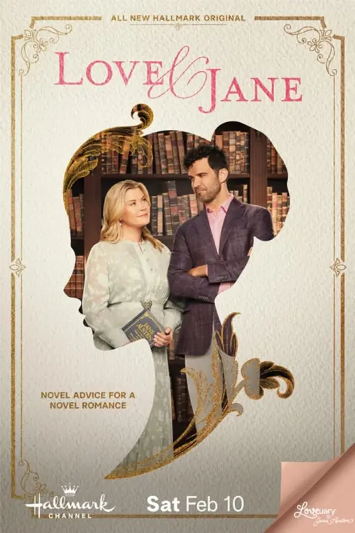 Постер к фильму "Love & Jane"
