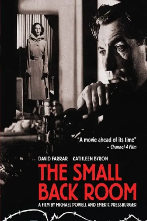 Постер к фильму "The Small Back Room"