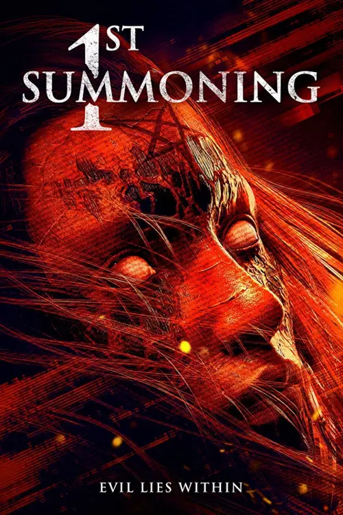 Постер к фильму "1st Summoning"