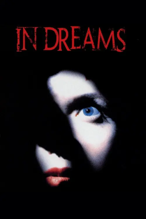 Постер к фильму "Сновидения 1999"