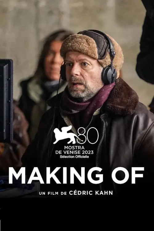 Постер к фильму "Making Of"