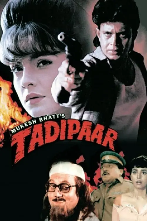 Постер к фильму "Tadipaar"