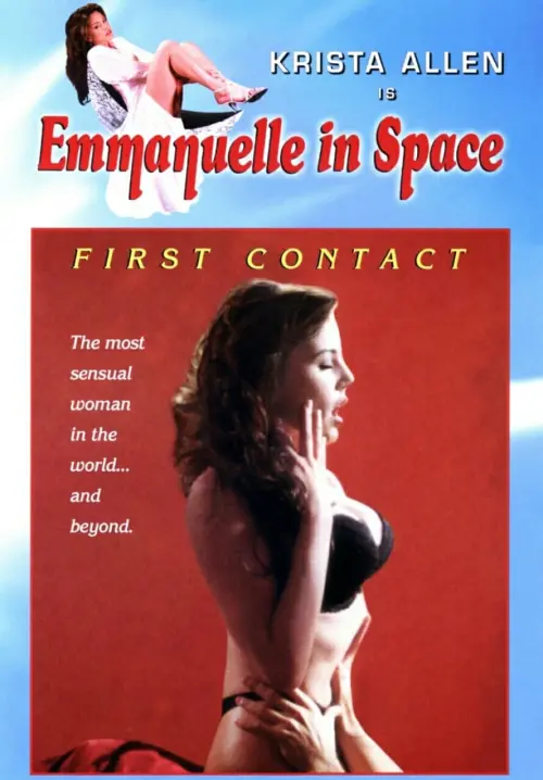 Постер к фильму "Первый контакт"