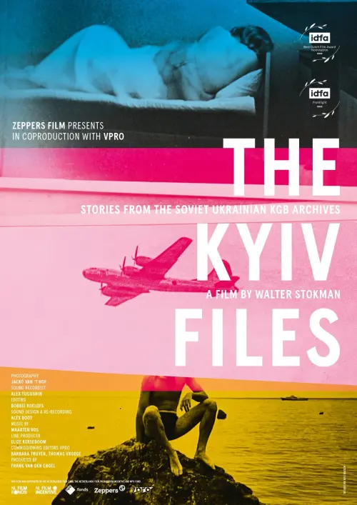 Постер к фильму "The Kyiv Files"