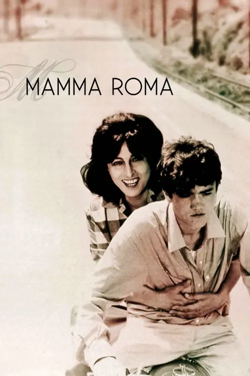 Постер к фильму "Мама Рома"