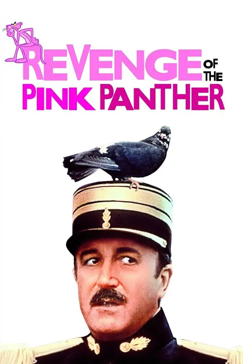 Постер к фильму "Месть Розовой пантеры"