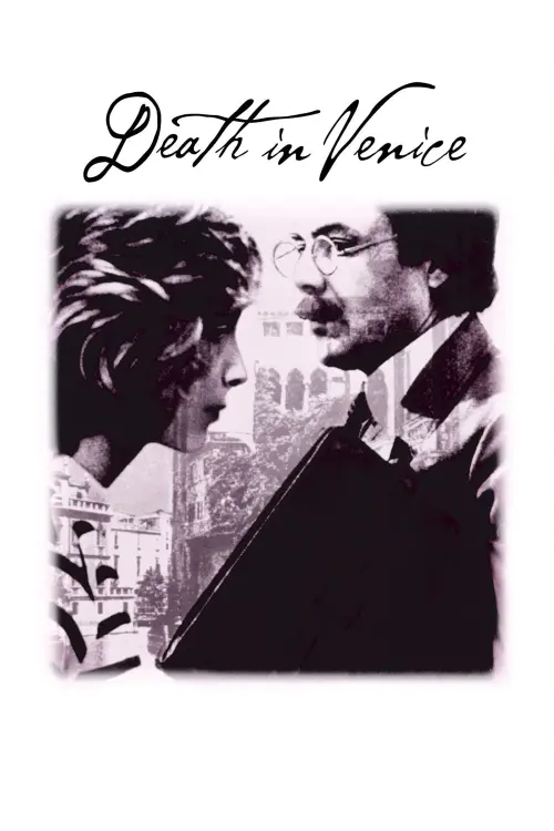 Постер к фильму "Смерть в Венеции"