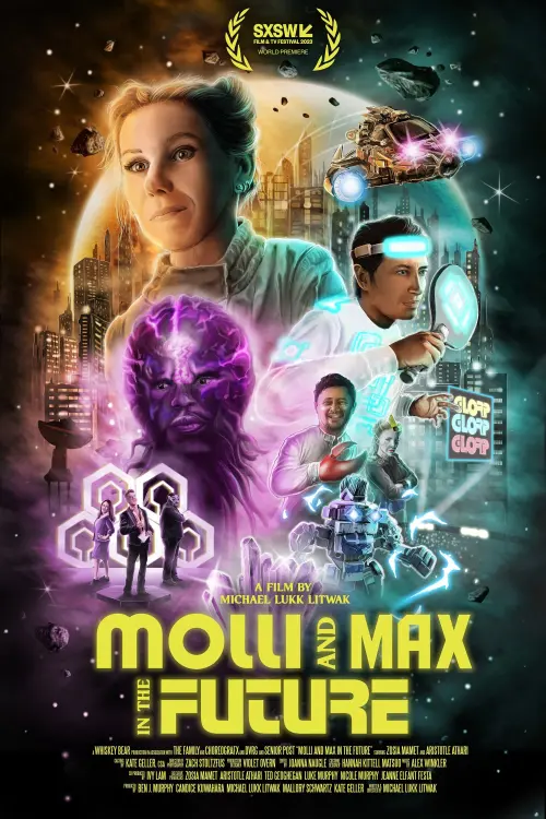 Постер к фильму "Molli and Max in the Future"