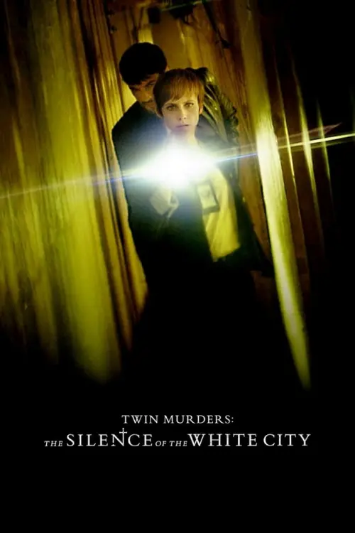 Постер к фильму "Тишина белого города"