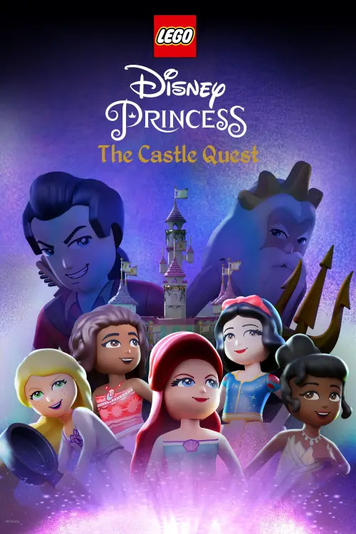 Постер к фильму "LEGO принцессы Disney: Квест в замке"