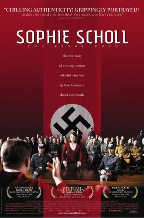 Постер к фильму "Последние дни Софии Шолль"