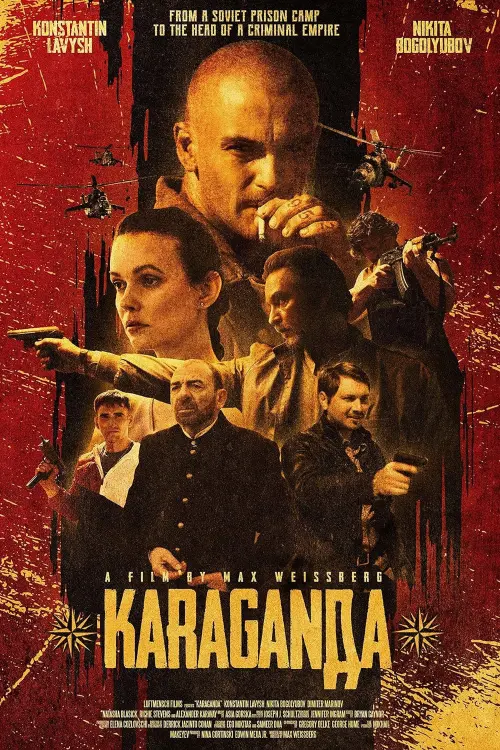 Постер к фильму "Karaganda"