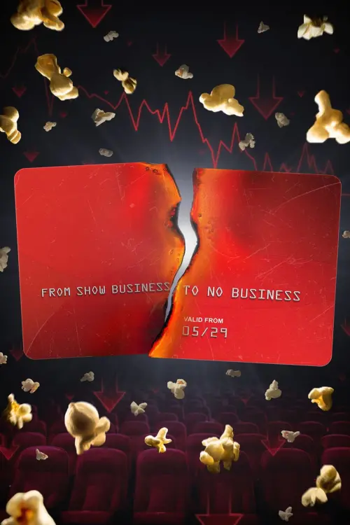 Постер к фильму "MoviePass, MovieCrash"