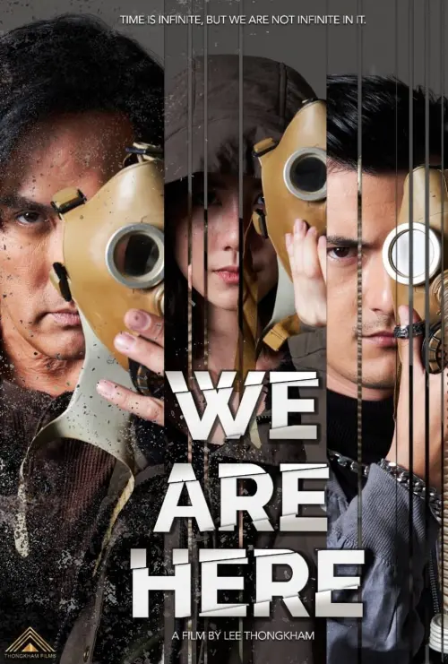 Постер к фильму "We Are Here"