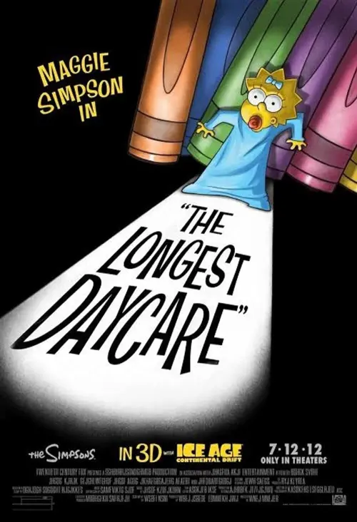 Постер к фильму "Симпсоны: Мучительная продленка"