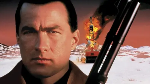 Видео к фильму В смертельной опасности | On Deadly Ground - Trailer