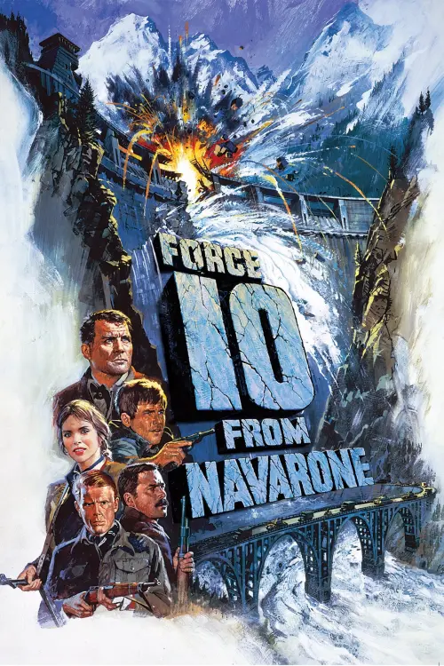 Постер к фильму "Отряд 10 из Навароне"