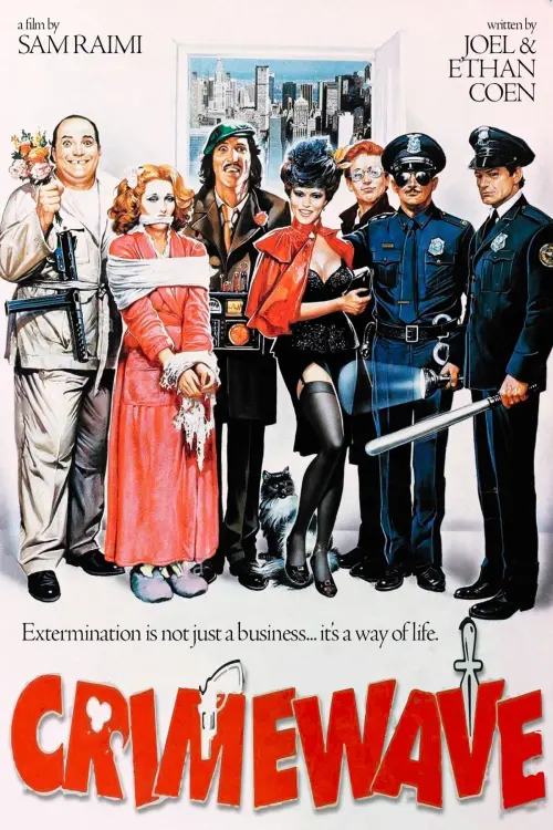 Постер к фильму "Волна преступности 1985"