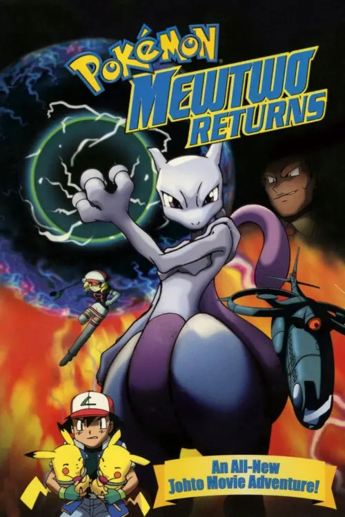 Постер к фильму "Покемон: Мьюту возвращается"