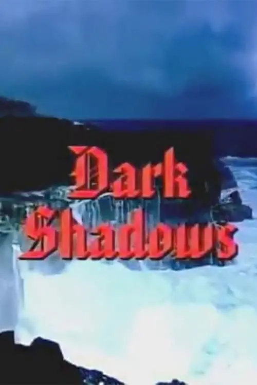 Постер к фильму "Dark Shadows 2004"