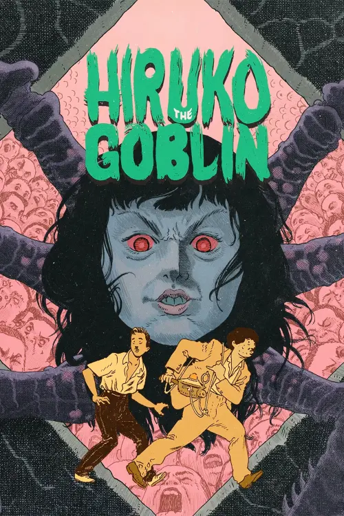 Постер к фильму "Hiruko the Goblin"