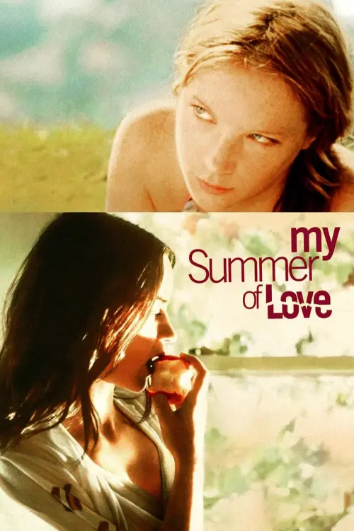 Постер к фильму "Мое лето любви"