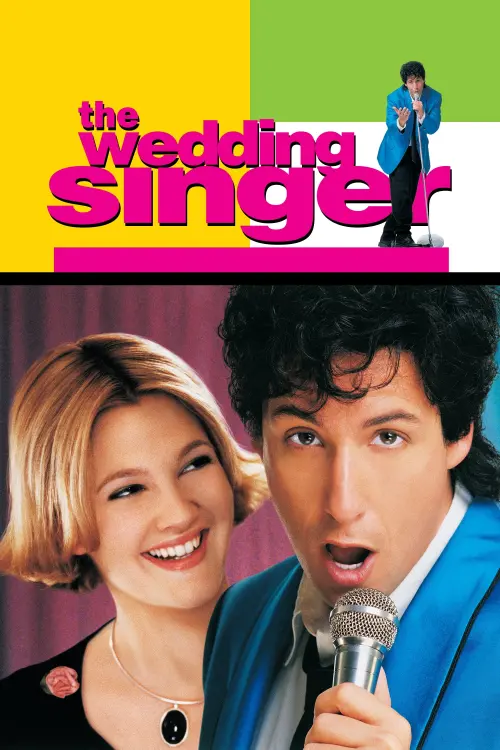 Постер к фильму "Певец на свадьбе 1998"