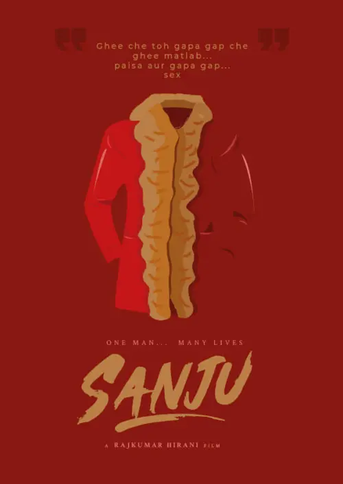 Постер к фильму "Санджай"