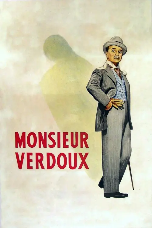 Постер к фильму "Месье Верду"