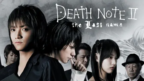 Видео к фильму Тетрадь Смерти 2: Последнее имя | Death Note: The Last Name (2006) English Trailer [FHD]