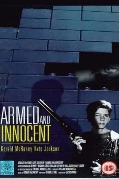 Постер к фильму "Вооружён и невиновен"