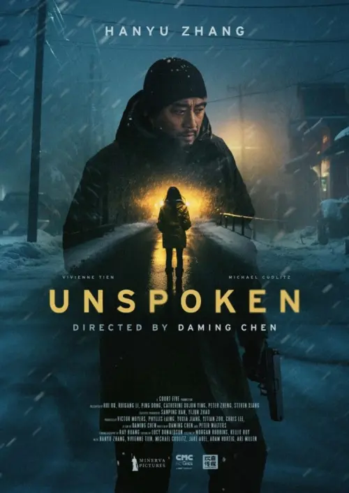 Постер к фильму "Unspoken"