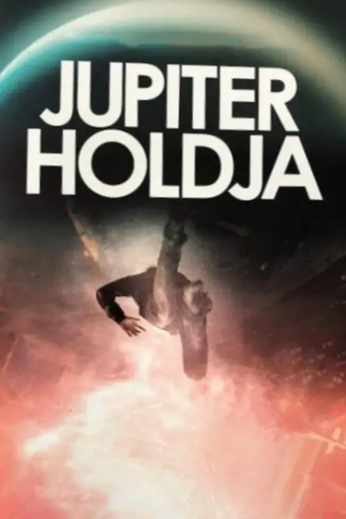 Постер к фильму "Спутник Юпитера"