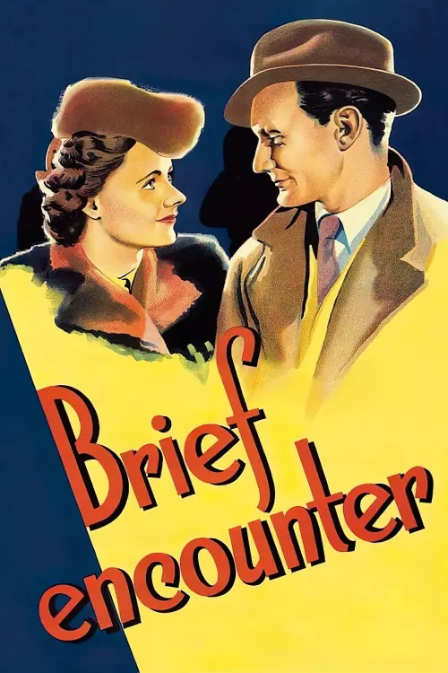 Постер к фильму "Короткая встреча 1945"