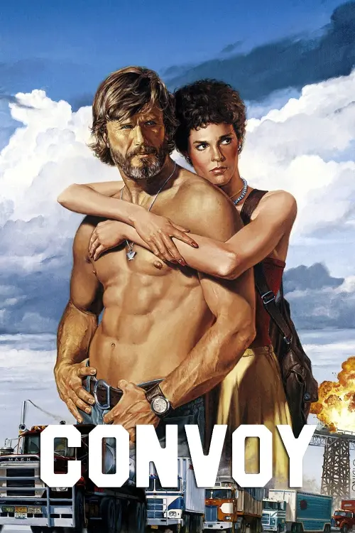Постер к фильму "Конвой"