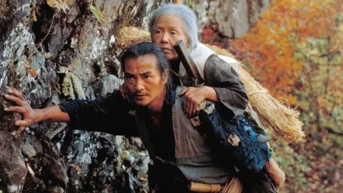 Видео к фильму Легенда о Нараяме | THE BALLAD OF NARAYAMA (Masters of Cinema) Trailer