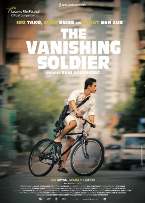Постер к фильму "The Vanishing Soldier"