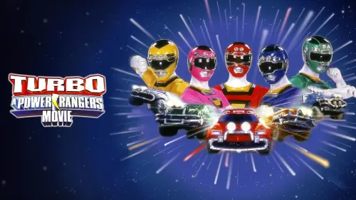 Видео к фильму Turbo: A Power Rangers Movie | Turbo: A Power Rangers Movie Theatrical trailer