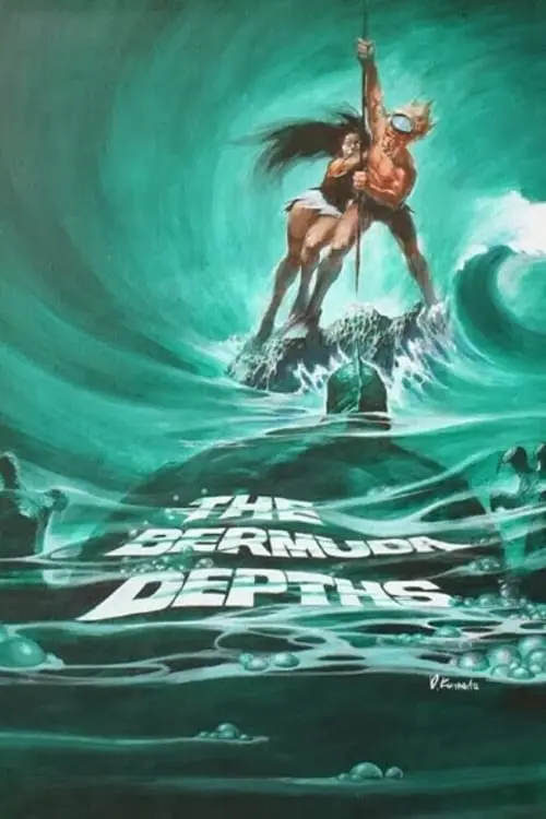 Постер к фильму "Бермудские глубины"