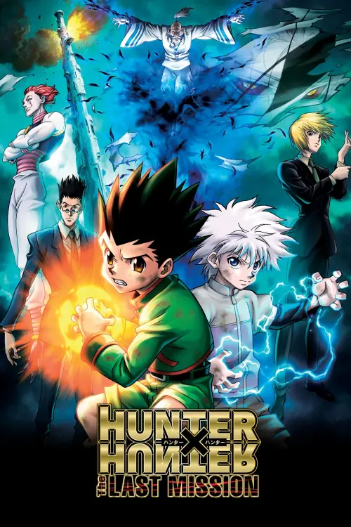 Постер к фильму "Hunter x Hunter: The Last Mission"