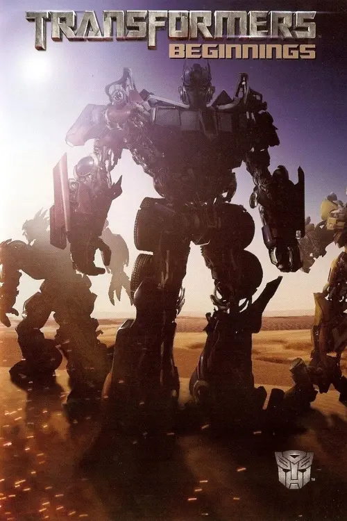 Постер к фильму "Transformers: Beginnings"
