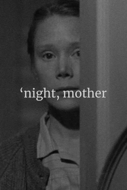 Постер к фильму "Спокойной ночи, мама"