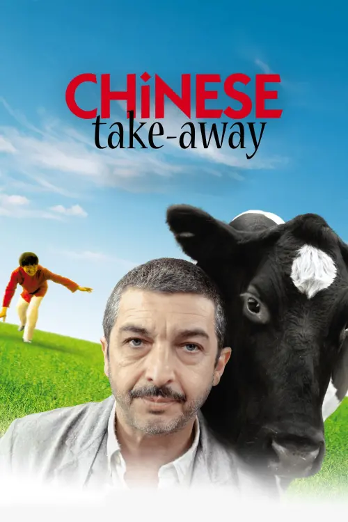 Постер к фильму "Китайская сказка"