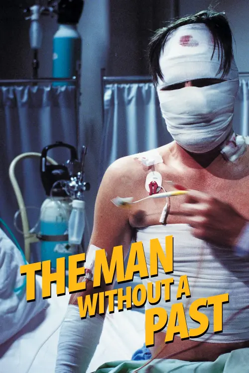 Постер к фильму "Человек без прошлого"