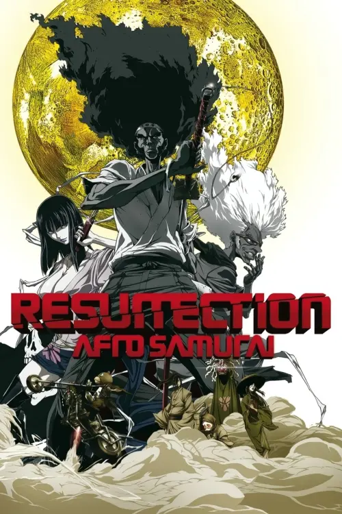 Постер к фильму "Афросамурай: Воскрешение"