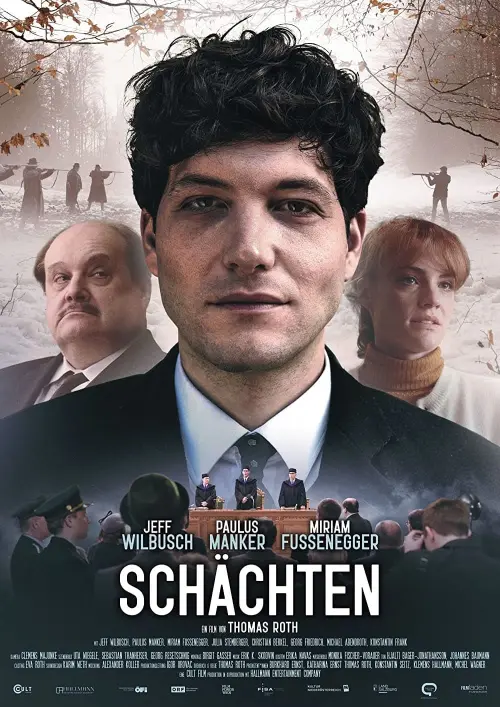 Постер к фильму "Schächten"