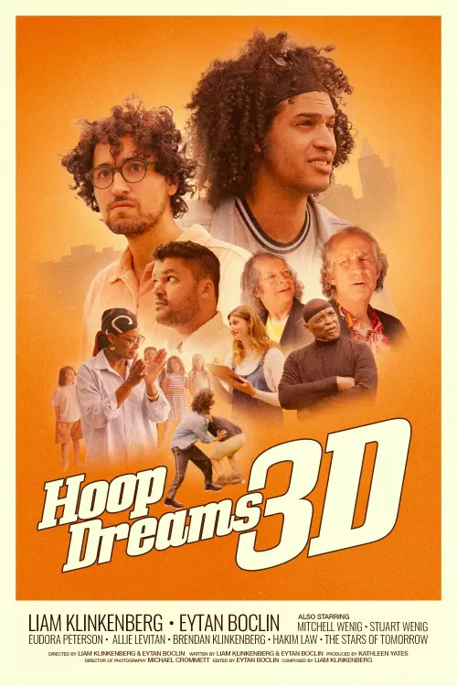 Постер к фильму "Hoop Dreams 3D"