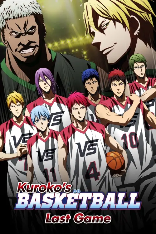 Постер к фильму "Баскетбол Куроко: Последняя игра"